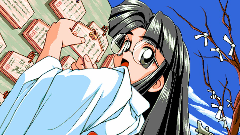FACE.GIF - 242,740BYTES